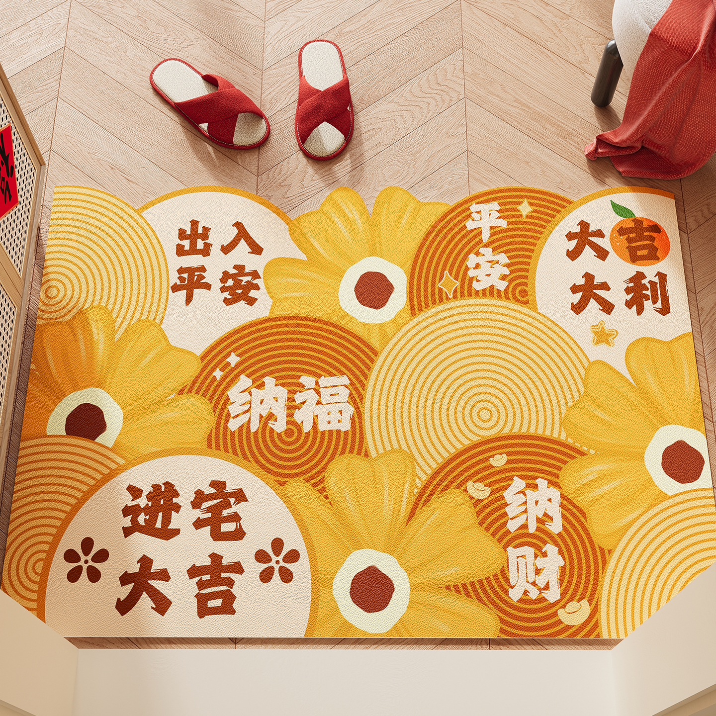 喜庆新年入户门地垫乔迁玄关门垫