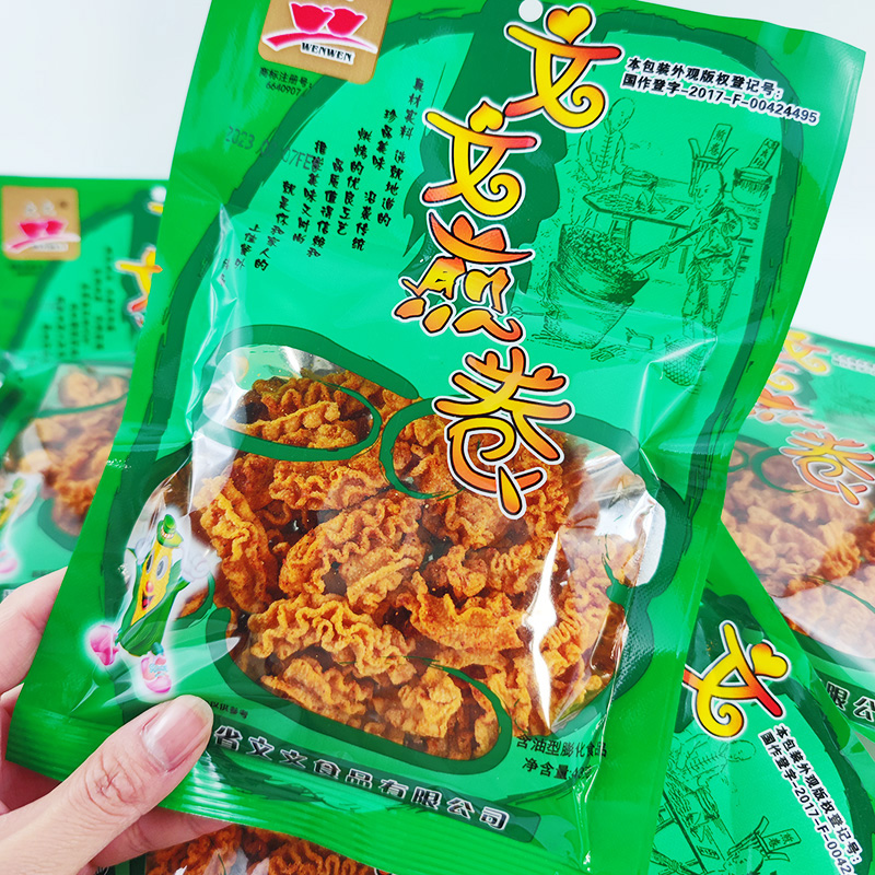 文文煎卷沙拉毛虫酥童年怀旧零食