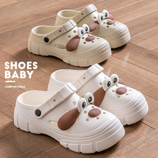 5.0m踩屎感增高厚底eva洞洞鞋 女2025新款 夏外穿凉鞋 包头沙滩拖鞋