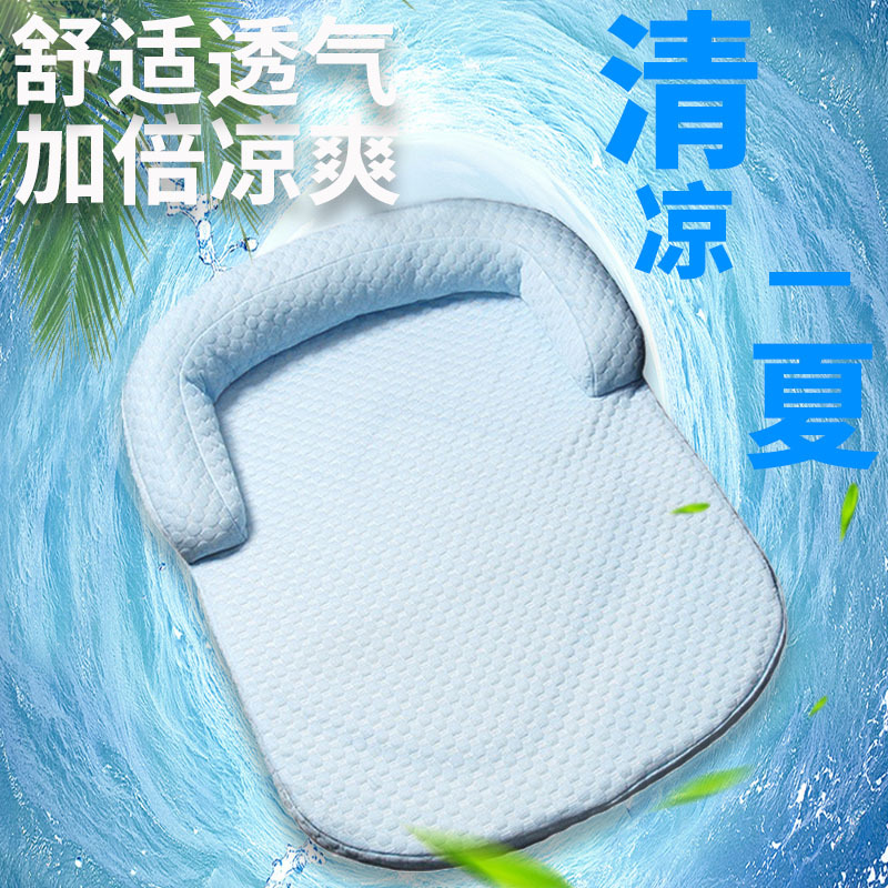 夏季猫狗冰窝冰豆豆靠枕垫子透气