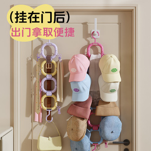 门后帽子收纳家用挂鸭舌棒球帽宿舍挂钩帽夹存放展示置物架塑料
