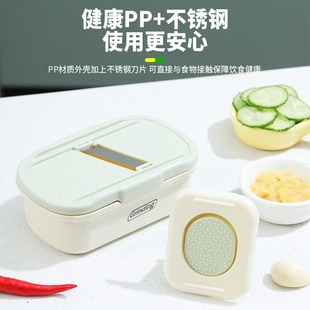 姜蒜磨泥器家用厨房小工具辅食捣碎工具蒜蓉磨泥器自带容器研磨器
