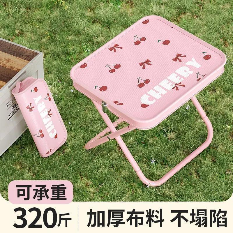 笔袋折叠马扎露营手包凳手袋马扎学生凳排队笔袋马扎钓鱼椅、凳