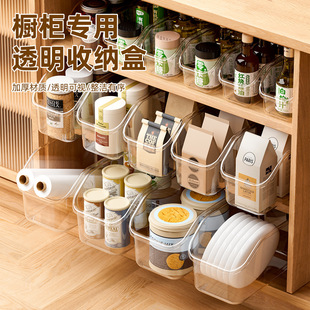 收纳 多功能大开口带滑轮收纳盒家用组合厨房调料罐调料瓶香料分装