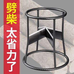 劈柴神器家用农村十字劈柴机破木头立式木材分裂器砍劈器户外劈柴