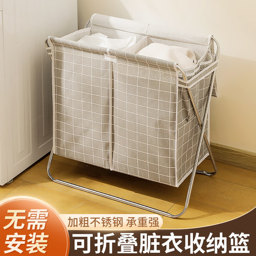 脏衣篓可折叠脏衣篮家用收纳筐子