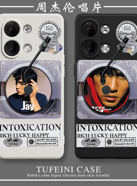 JAY周杰伦Reno9手机壳vivoS12适用oppoR17新款iqoo11专辑S16唱片neo7女6男8pro一加11情侣10液态9R硅胶8T黑胶