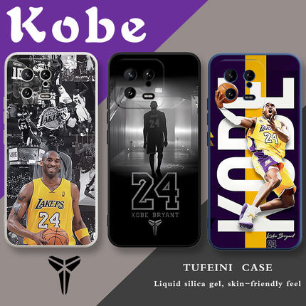 湖人科比小米12ultra红米k60手机壳k50pro适用13男11老大9新款10s女note11Tpro情侣k30k20创意mix4青春版个性