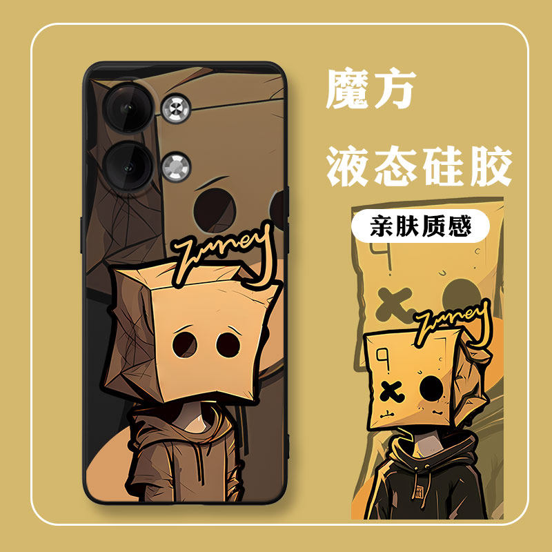趣味纸箱vivox27手机壳oppok10适用neo7新款iqoo9个性创意reno9女7男8