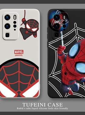 漫威蜘蛛侠华为mate50pro手机壳40/30适用p50p40p30p20荣耀70新款nova10女9男60/50情侣20动漫20X创意8se7潮6