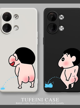 蜡笔小新一加ace2pro手机壳适用opporeno10新款vivoS17卡通9R男10pro女neo8硅胶X100创意80趣味K11搞怪iqoo7