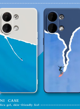 冲浪一加ace2pro手机壳适用opporeno10新款vivoS17时尚9R男10pro女neo8硅胶X100创意80潮流K11x简约iqoo7趣味