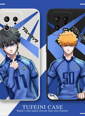 蓝色监狱mix4小米12红米k50至尊版k40手机壳11ultra适用10s新款9女note11pro男10动漫k30洁世一8se蜂乐回周边