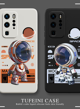 宇航员华为mate50pro手机壳40/30适用p50p40p30p20荣耀70新款nova10女9男60/50情侣20太空人20X简约8se7创意6