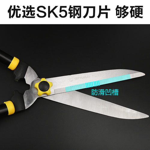 伸缩柄园艺剪刀修枝剪篱笆剪枝剪刀草坪高枝粗枝剪V园林绿篱剪五
