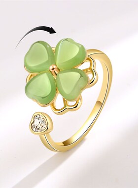 守护幸运花朵~可旋转轻奢微镶锆石开H口戒指指环夏高级感小众设计