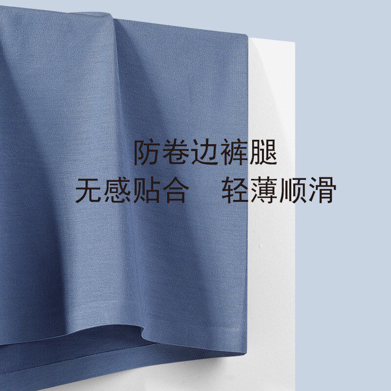 男士运动内裤头跑k步紧身加长款防磨腿大码青少年平角裤衩长腿底