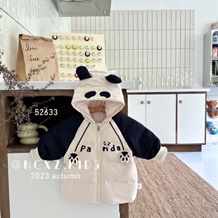 2024新款羽绒服奶茶小猪轻羽绒外套羽绒服男宝女宝外穿上衣