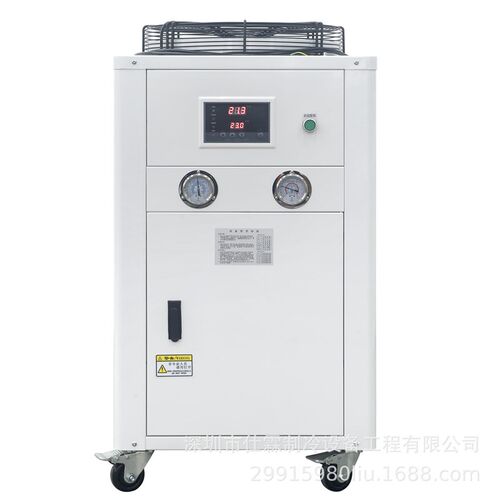 风冷式工业冷水机小型激光冷水机H水冷螺杆制冷设备生产厂家
