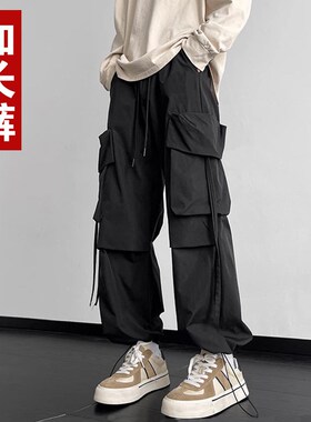 秋季190高个子j男生裤子加长版工装裤青少年宽松直筒抽绳休闲115c