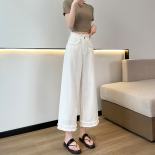 毛边阔腿牛仔裤女八分2024夏季新款F高腰宽松显瘦小个子九分宽腿