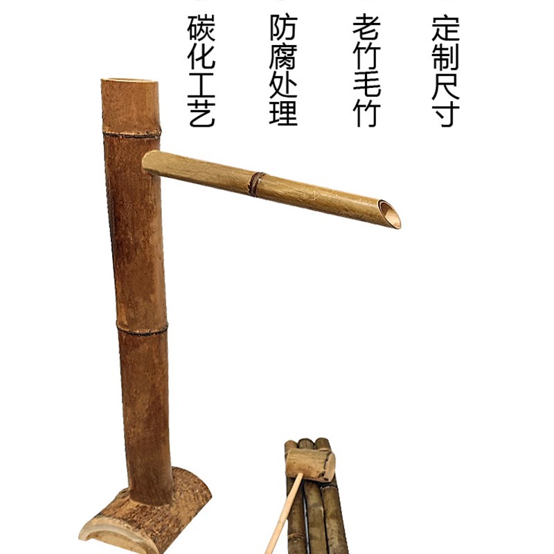 碳化竹筒流水器石钵水景户外阳台槽池禅意竹排循环水装饰庭院摆件