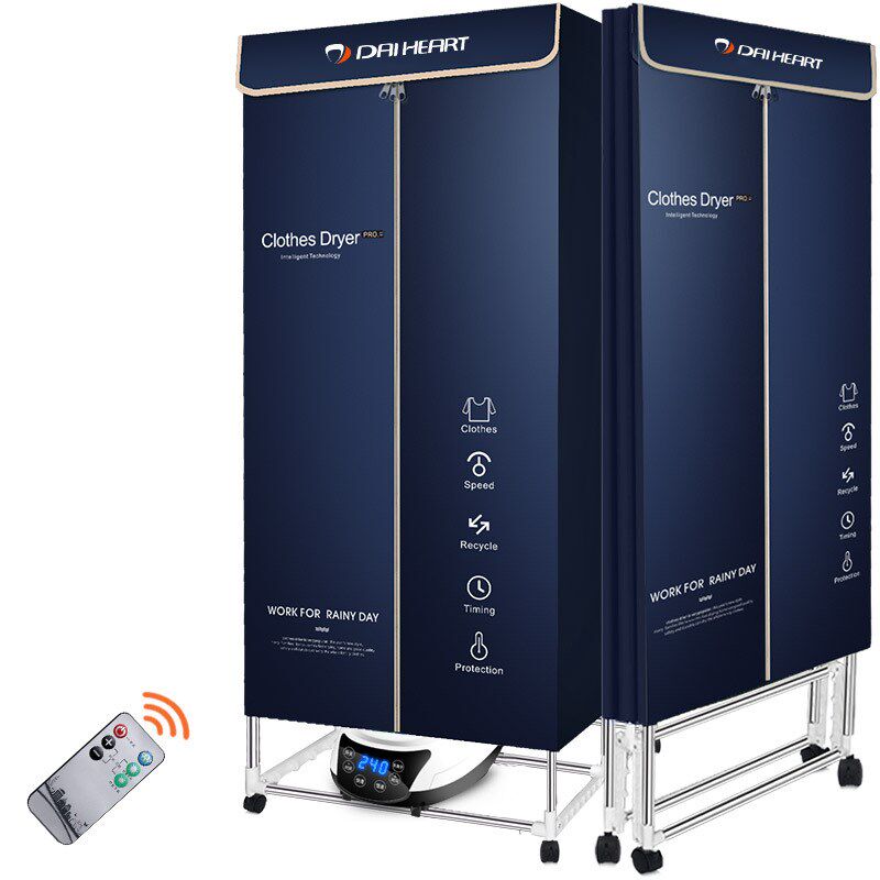 新款家用干衣机多功能折叠式衣物速干暖风L机三层大容量雨季烘干