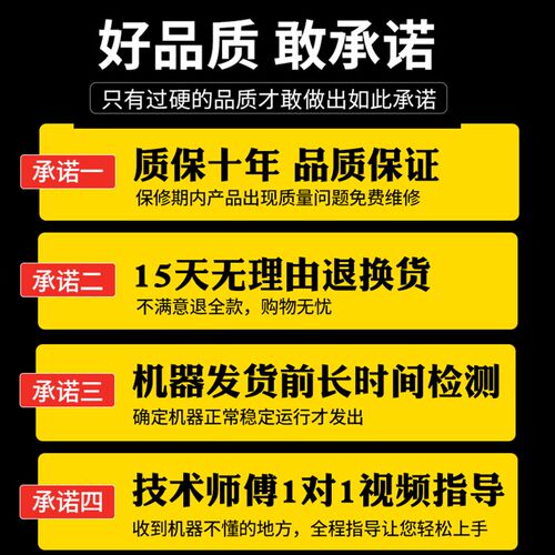 汽油割草机打草头水稻p收割机全自动割谷机家用小型割玉米秸秆神