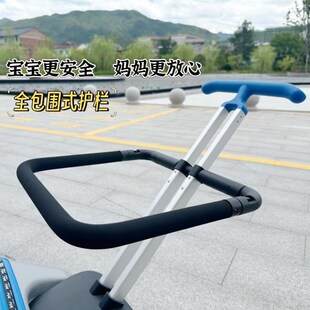 哈秀行李箱护栏配件懒人遛娃行李箱儿童安全防护围栏圈宝宝旅行箱