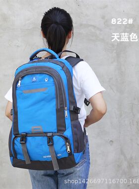 超值60L大容量轻便防水徒步旅游背包女行李双肩出差电脑书包男