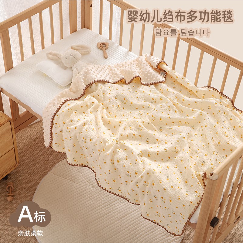 新生婴儿豆豆毯i空调外出婴儿床午睡专用a类薄款可机洗毛毯小毯子