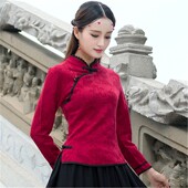 中式 V衬衫 茶人 上衣斜襟立领提花棉痳长袖 民族风改良汉服旗袍唐装