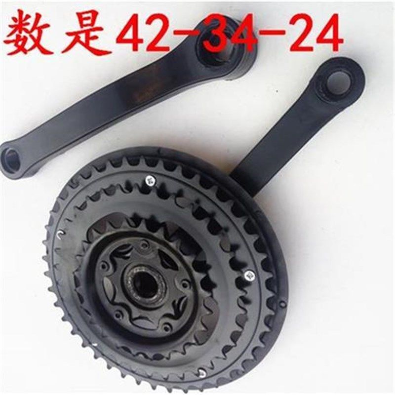 18脚踏自行车山地牙m盘曲柄脚3层变速拐脚蹬配件21速24速速齿盘改