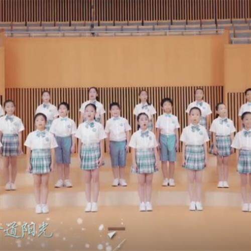 郑州市郑东新区外国语学校童韵合唱团数鸭蛋爱国歌合唱谱