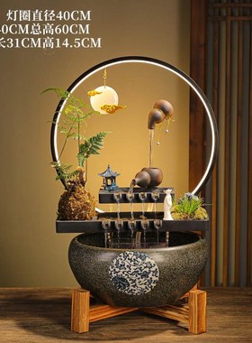 创意流水招财摆件循环水生财中式鱼缸景观装饰客厅办公室桌面礼品