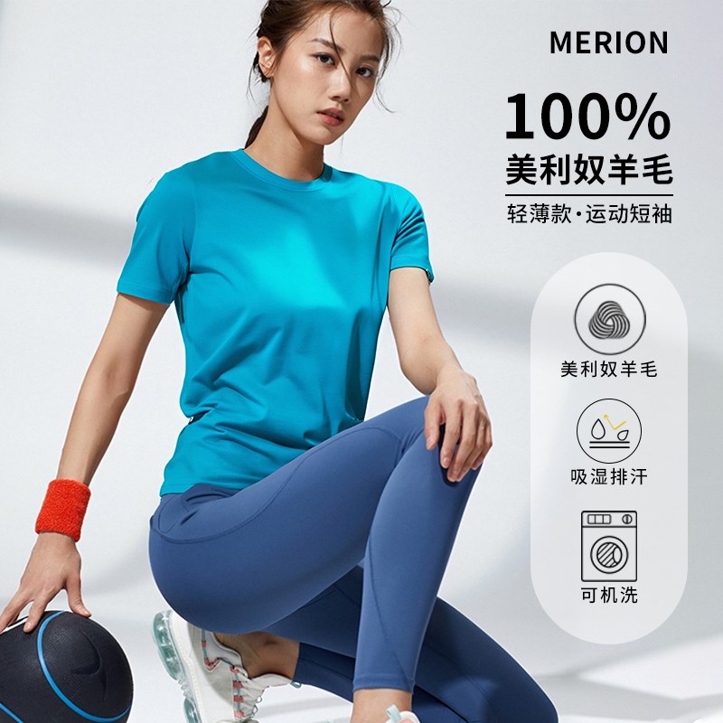 美利奴羊毛速f干衣户外短袖运动t恤女美丽诺修身跑步健身上衣H17图片