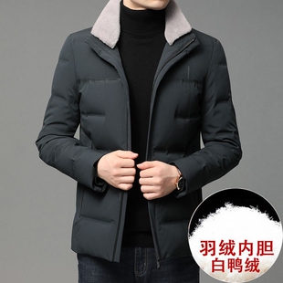 轻薄羽绒服男e短款冬季加厚中老年棉衣冬装外套土中年薄款立领夹