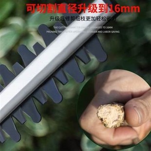 家用小型修剪树枝割草机绿篱 电动修枝a剪绿化园艺茶叶剪刀充电式