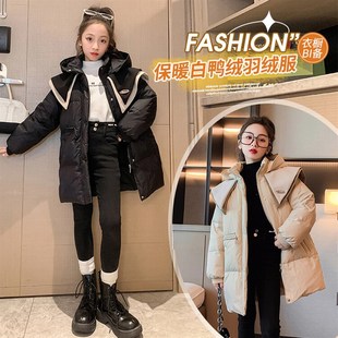 女童中长款收腰羽绒服韩版儿v童保暖棉服外套洋气学生大翻领冬装