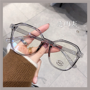 超轻TR大框眼镜架女素颜显脸小可配度数J防蓝光辐射网红款眼镜架