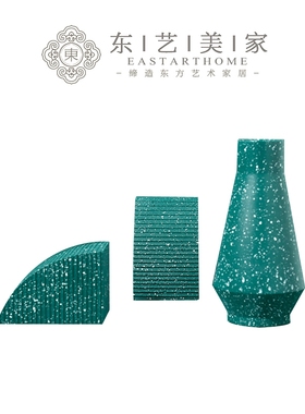 北欧简约绿色水磨石花瓶样板间书房桌柜书档摆件扇形书靠室内软装