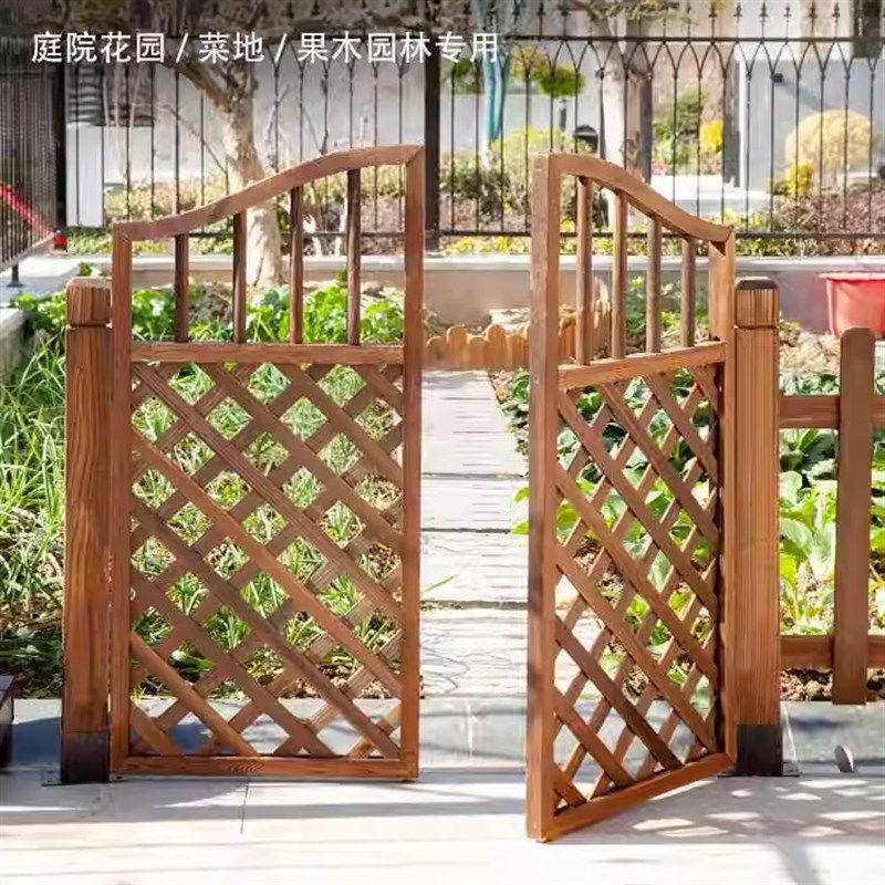 户外栅栏门围栏花园庭院网格双开门院子装饰小篱笆门实木护栏菜园