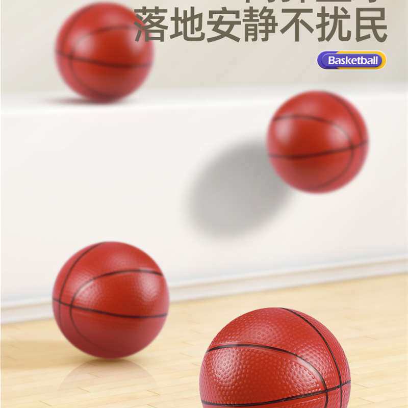 儿童框室内投篮宝宝架1一3-4-5-6岁2家用篮筐球男孩