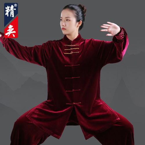 太极服男加厚保暖南韩绒武术表演服太极拳服练P功服女冬季套装精