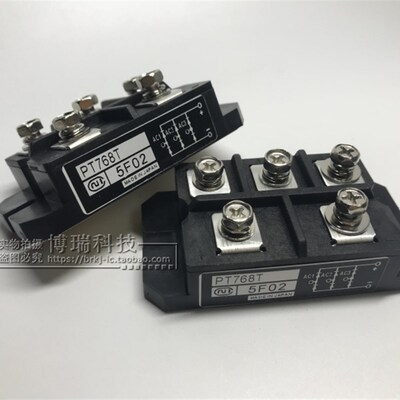 PT768T元器G件模块全新可直拍