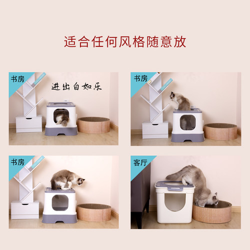 猫砂盆全封闭抽屉顶入式防外溅除臭D防臭超大特大号猫咪用品猫厕
