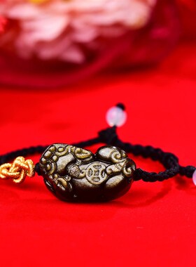 天然金曜a石一钱貔貅手链手工编织新年红手绳手链闺蜜款情侣款手