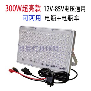 12vled灯夜市三脚架地摊灯低压直流48v60O户外防水高亮摆摊照明灯