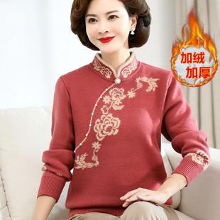 中年妈妈装一体绒j秋冬加绒加厚毛衣中老年女装旗袍领宽松保暖上
