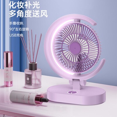 月之光桌面风扇小型宿舍床上迷你家D用办公室桌面上台式充电超安